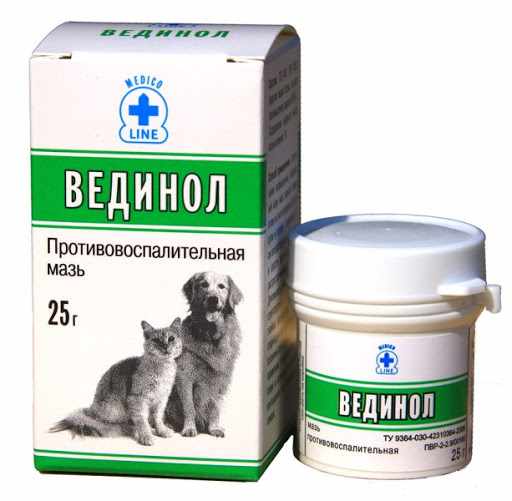 Вединол