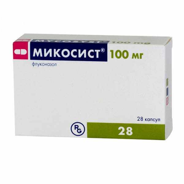 Микосист