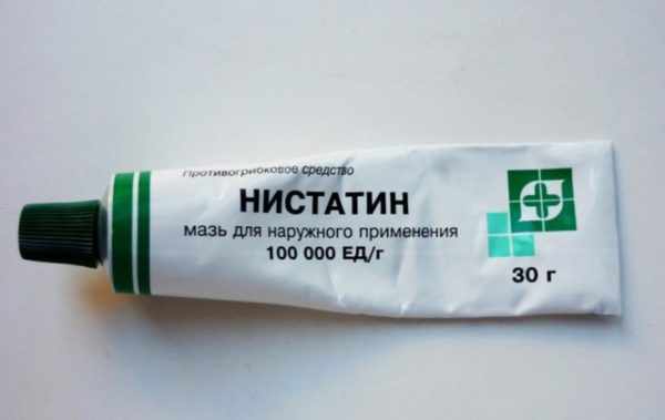 Нистатин 