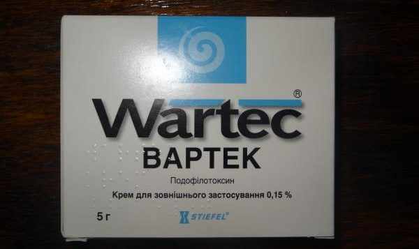 Вартек