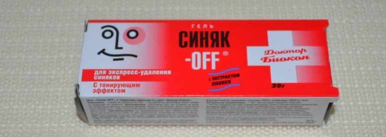 Синяк-OFF с тонирующим эффектом