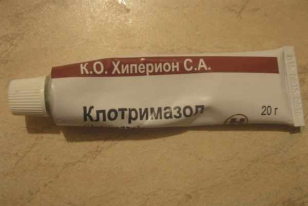 Клотримазол