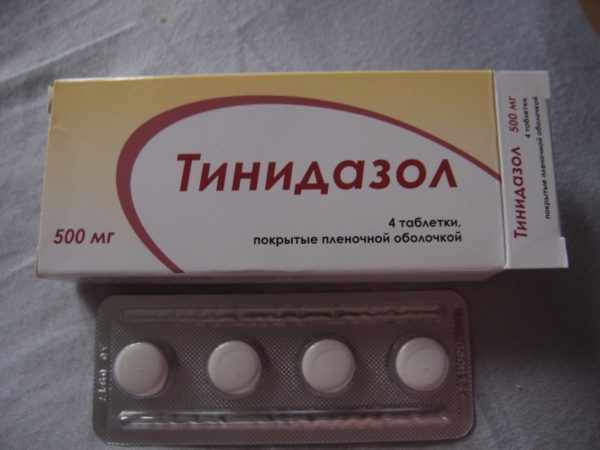 Тинидазол