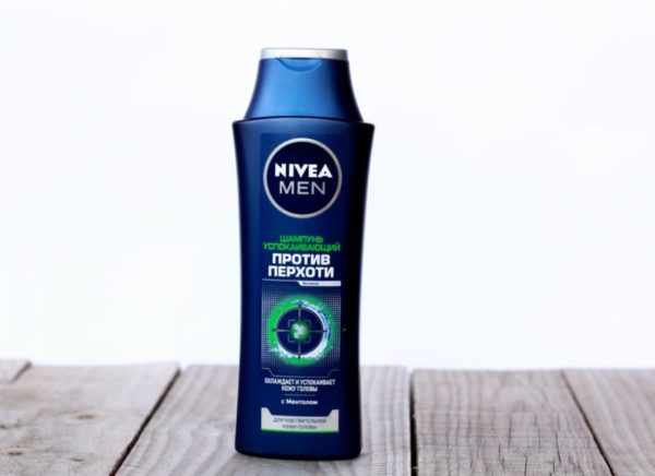 NIVEA