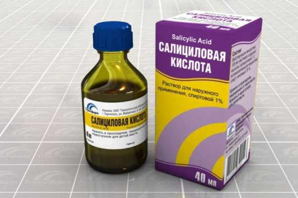 Салициловая кислота